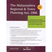 Snow White's Maharashtra Regional and Town Planning (MRTP) Act, 1966 by Adv. Pritha Dave